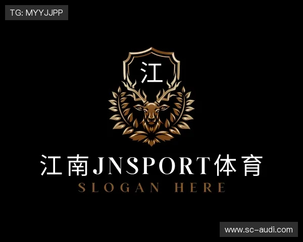 解读江南体育官方网站